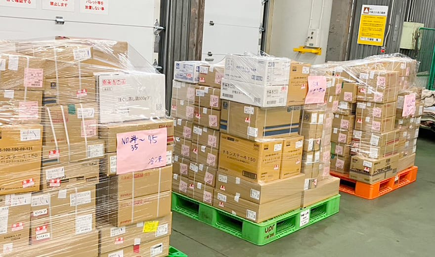 千葉方面へ出発