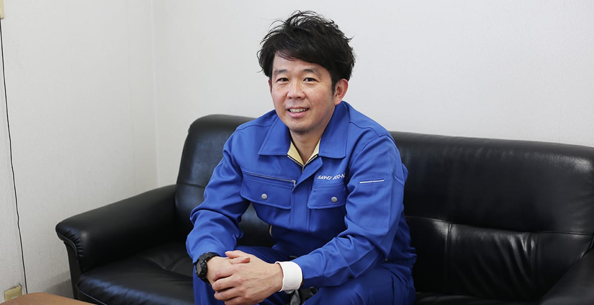社員０２